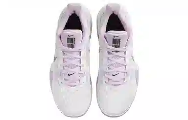 Nike Air Max Impact 3