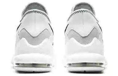 Nike Air Max Impact 2 White Grey Black