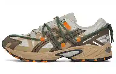 Asics Gel-Kahana TR V2 Khaki
