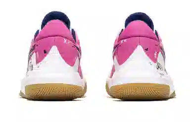 Nike Precision 6 Hot Pink