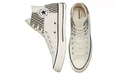Converse Chuck Taylor All Star 1970s White