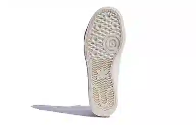 adidas Nizza Hi Valentine's Day