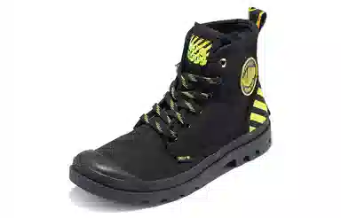 Palladium Pampa Smiley DT