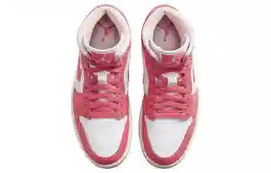 Jordan Air Jordan 1 Mid "Strawberries and Cream"