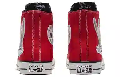Bugs Bunny x Converse Chuck Taylor All Star