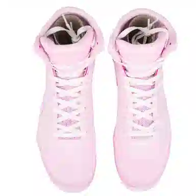 Nike Kobe 9 Elite High Protro "Halo"