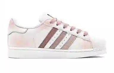 adidas Superstar 520