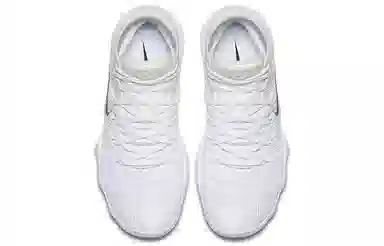 Nike Hyperdunk 2017 React Flyknit