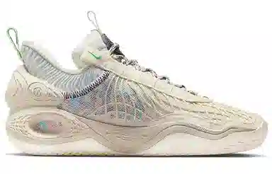 Nike Cosmic Unity 1 EP