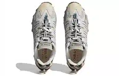 adidas Hyperturf Adventure