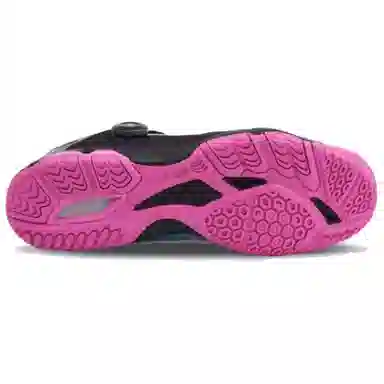 Mizuno Training Shoes