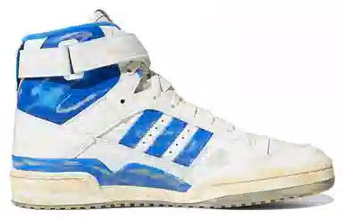 adidas Forum 84 High AEC