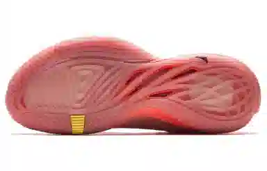 Anta Shunxi 1 "Peach"