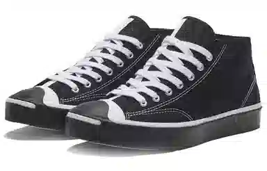 Converse Jack Purcell Black White
