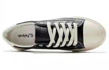 Feiyue Low Top Black Beige