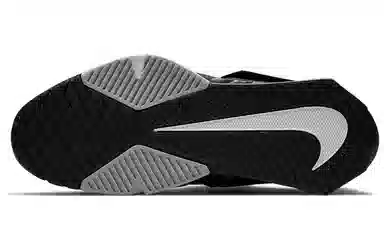 Nike Savaleos Black White