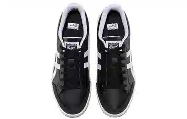 Onitsuka Tiger Advanti Black