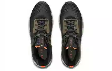 Under Armour HOVR Apex 3