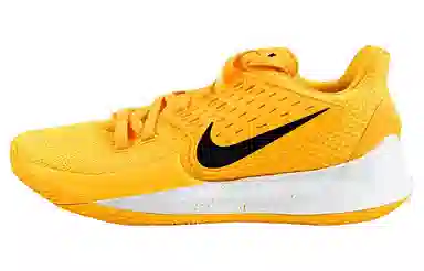 Nike Kyrie Low 2 TB "Amarillo"