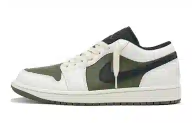 Jordan Air Jordan 1 Low Retro "Lin Deep Unknown"