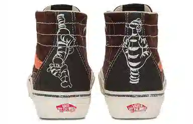 Disney x Vans SK8 Brown Orange