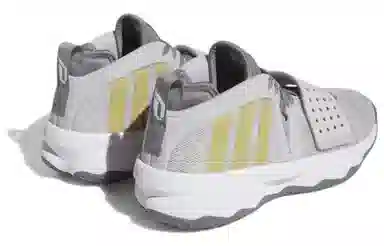 adidas Dame 8 Extply Grey Gold