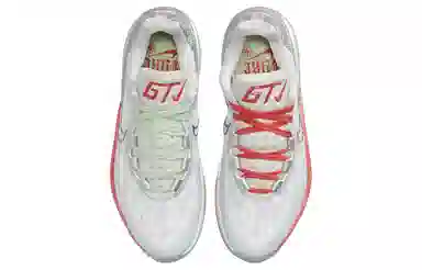 Nike Air Zoom G.T. Cut 2 EP White Gold