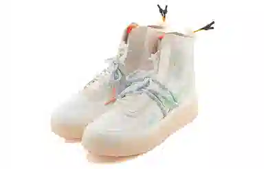 Nike Air Force 1 Shell