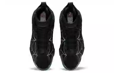 Reebok Shaqnosis "Spider Web"