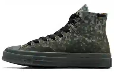 Patta x Converse Chuck 70 Marquis Military Green
