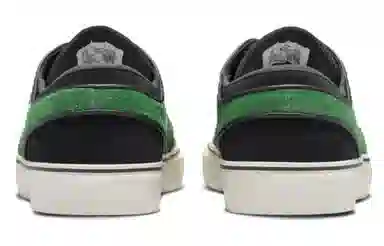 Nike SB Stefan Janoski OG+ Green Black