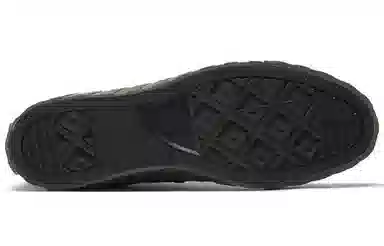 Converse Chuck Taylor All Star Unt1tl3d Black