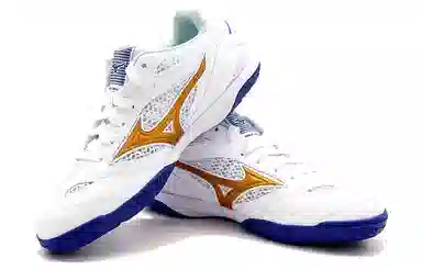 Mizuno Wave Drive 8 White Gold Blue