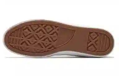 Converse Louie Lopez Pro White