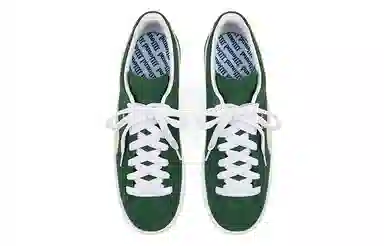 JJJJound x PUMA Suede Green