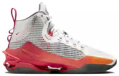 Nike Air Zoom G.T. Jump EP