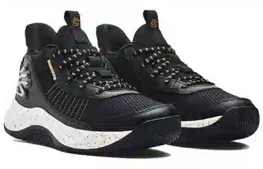Under Armour Curry 3