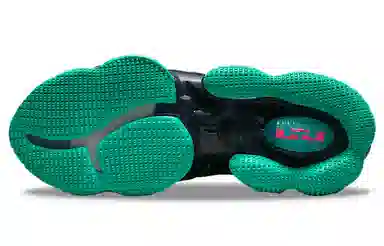 Nike LeBron 19 EP "Purple Teal"