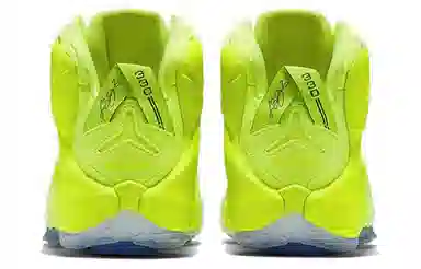 Nike Lebron 12 EXT Tennis Ball