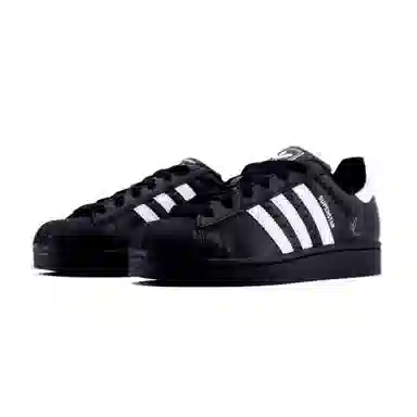 adidas Superstar 2