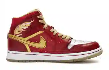 Jordan Air Jordan 1 Mid