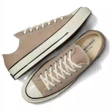 Converse Chuck 70 Brown