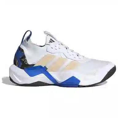 adidas Rapidmove Adv 2