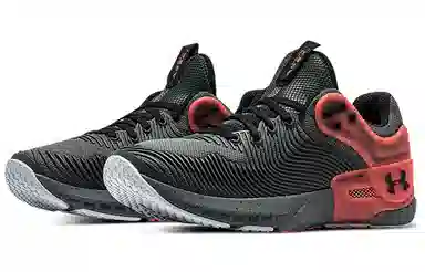 Under Armour Hovr Apex 2