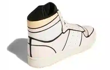 adidas Top Ten High White