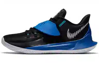 Nike Kyrie Low 3 Black Blue