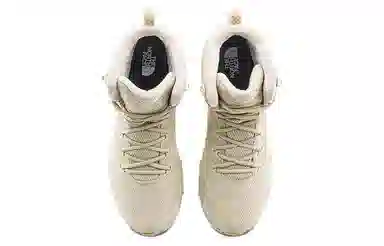 The North Face Vectiv