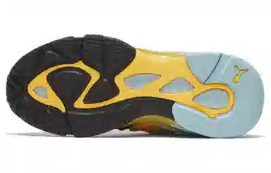 PUMA LQDCELL Omega Striped