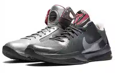 Nike Zoom Kobe 5 Low Grey