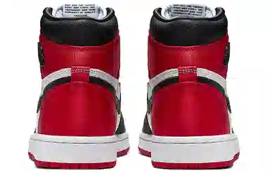Jordan Air Jordan 1 Retro High Satin Black Toe